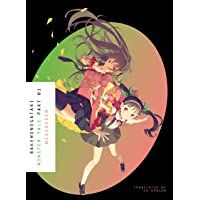 Bakemonogatari- Part 1: Monster Tale